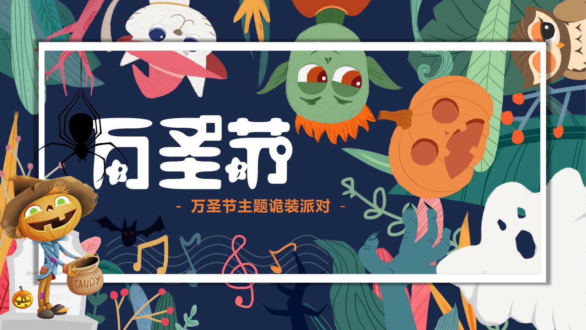 未来远景文化启动“文化内容合伙人”计划