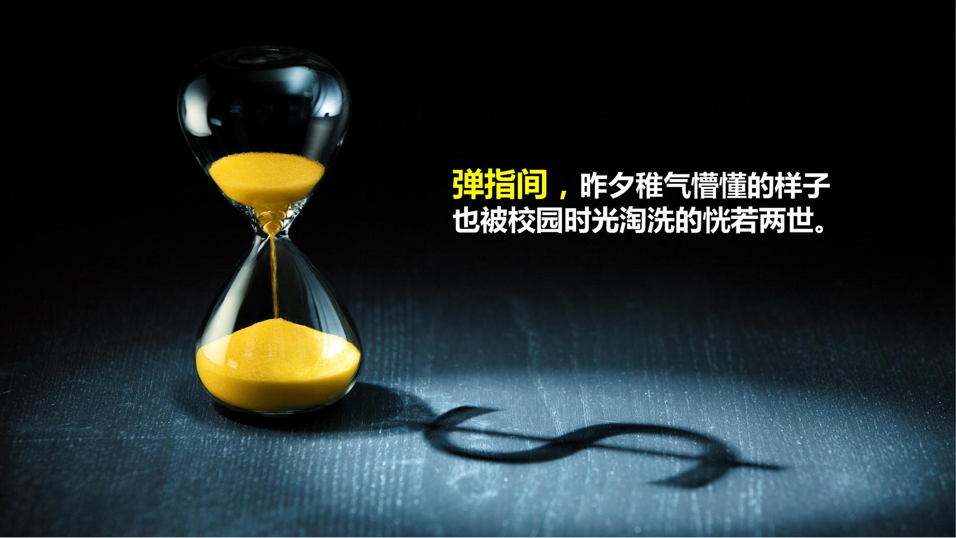 未来远景文化与中央美术学院签订产学研合作协议